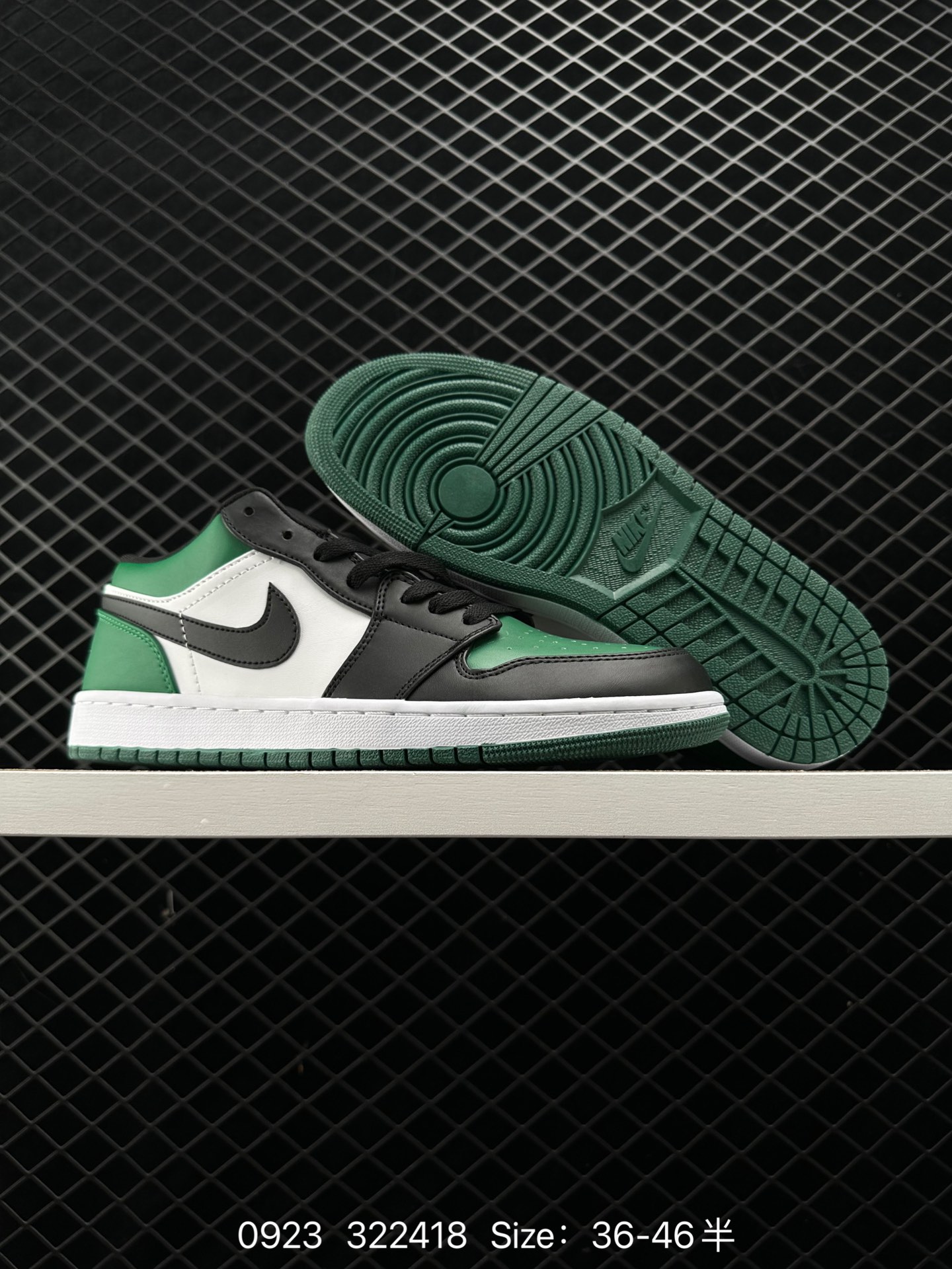 Nike Air Jordan 1 Mid”Green Yellow“